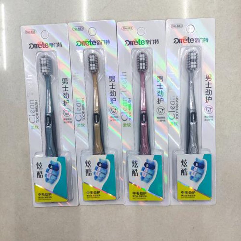 日用品批发行业的最新动态与发展趋势